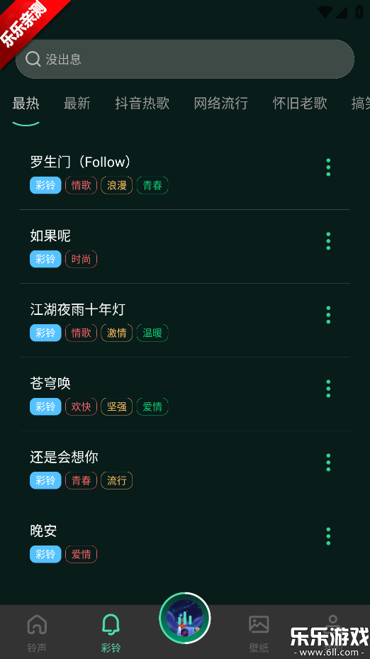 ð׿v1.0.0 °汾