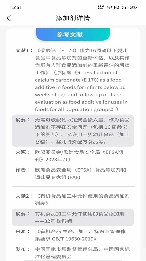 ɨһɨapp°v1.8.3 ׿