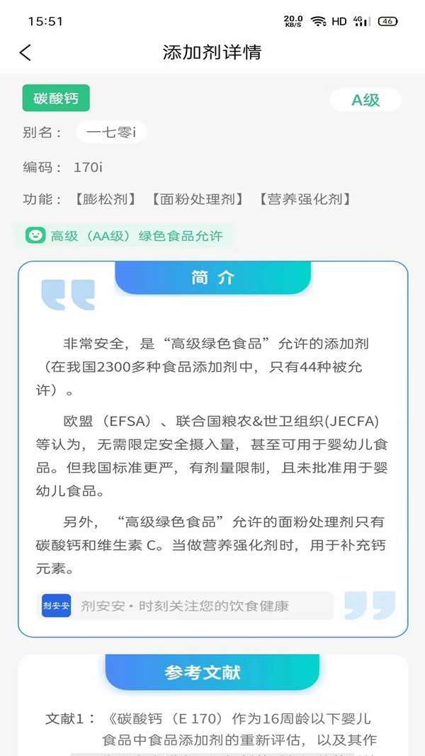 ɨһɨapp°v1.8.3 ׿