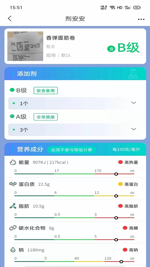 ɨһɨapp°v1.8.3 ׿
