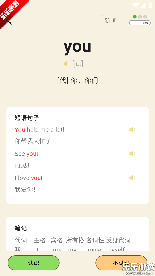 ǹֻv1.0.6 ׿
