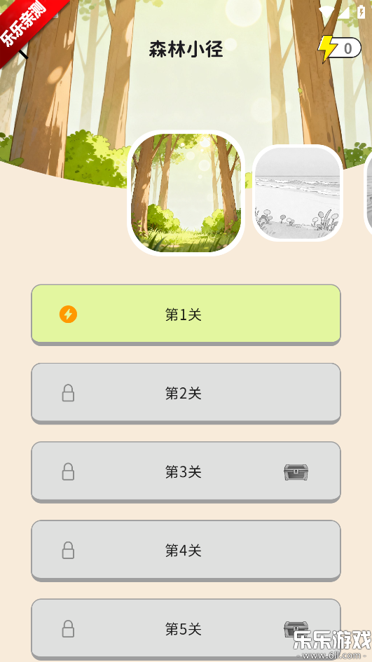 ǹֻv1.0.6 ׿