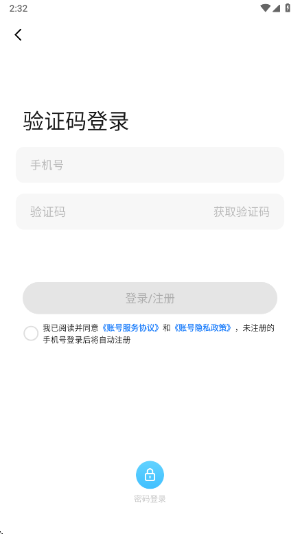 appٷv6.8.6 ׿