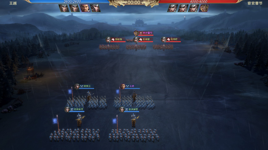 荣耀新三国游戏下载截图