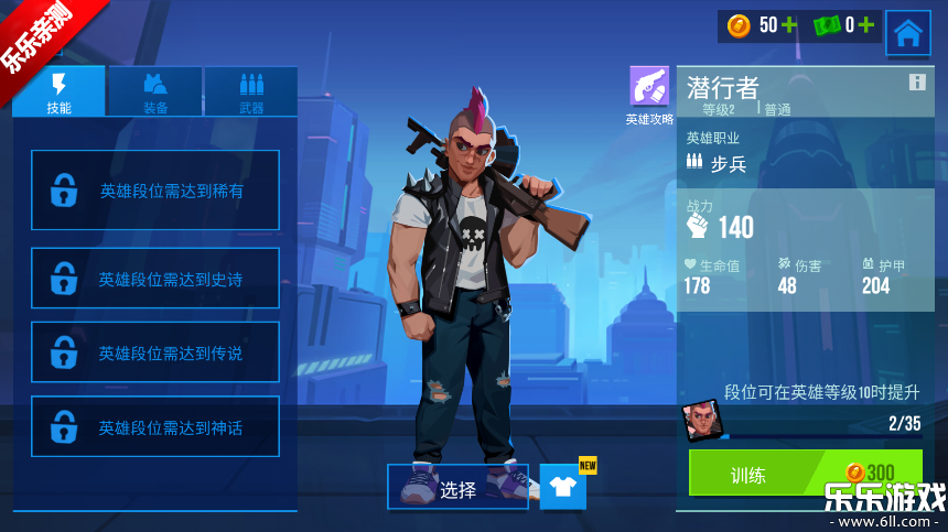 Сֶֻv7.3.0.22 °