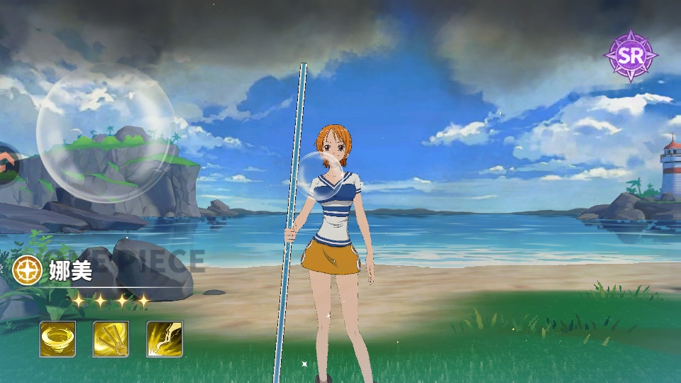 蔚蓝海域手游下载截图