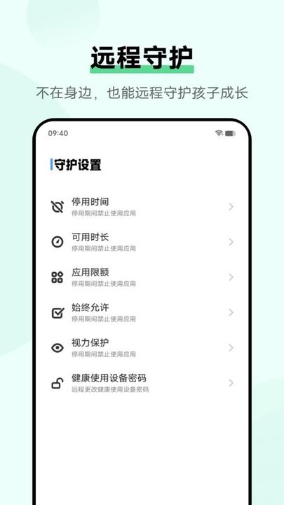 vivoػappٷv4.8.6.0 ׿