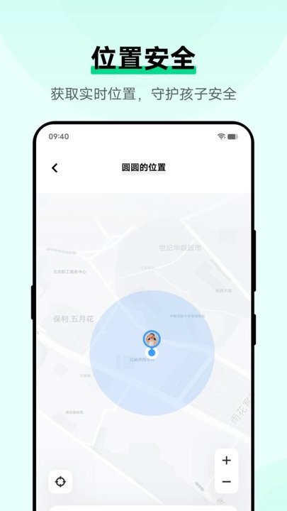 vivoػappٷv4.8.6.0 ׿