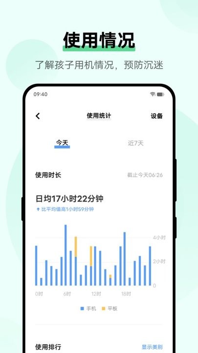 vivoػappٷv4.8.6.0 ׿