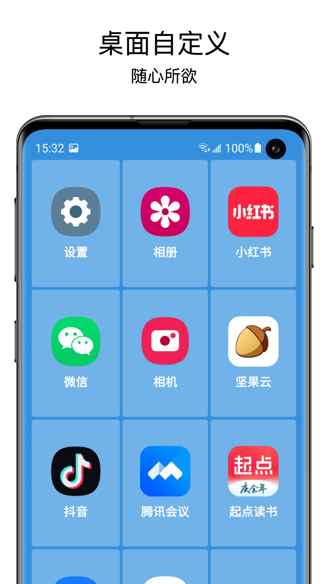 appٷv1.9.12 ׿