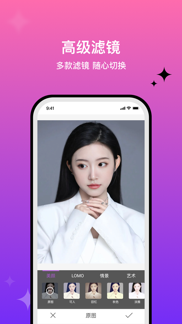 ħͼٷذ׿v6.0.6 