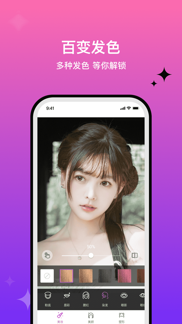 ħͼٷذ׿v6.0.6 