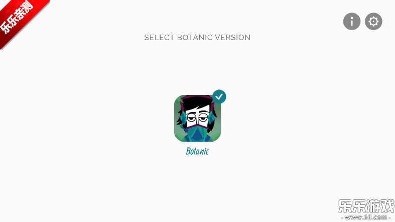 节奏盒子Botanic模组免费下载安装截图