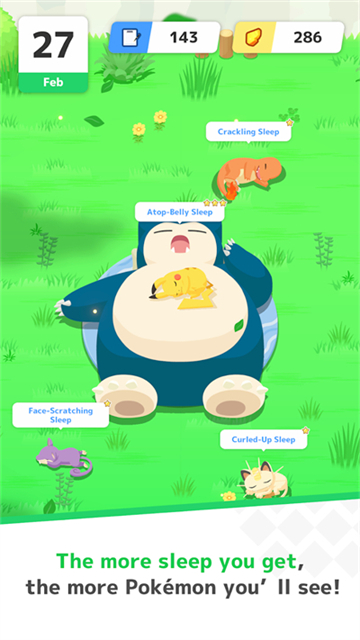 宝可梦sleep最新版下载(Pokémon Sleep)截图