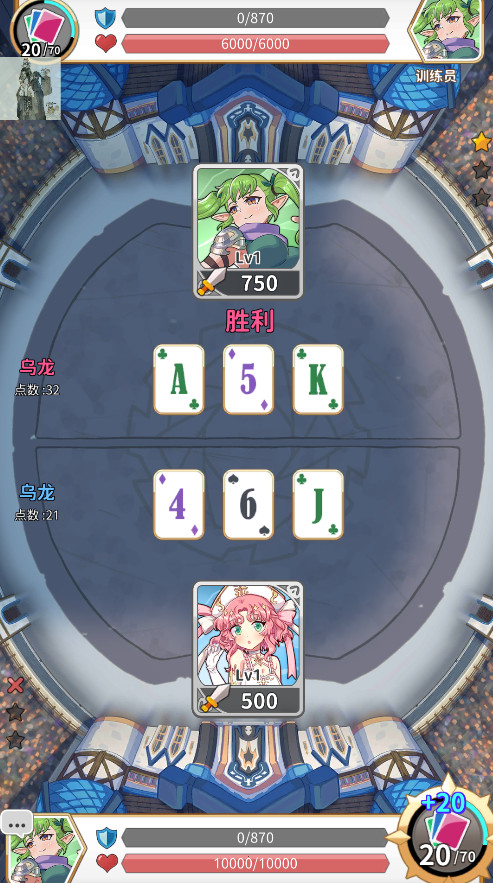 תħ(Reversal of deck)v1.9.16 ׿