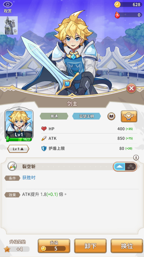 תħ(Reversal of deck)v1.9.16 ׿