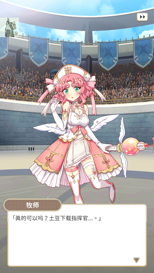 תħ(Reversal of deck)v1.9.16 ׿