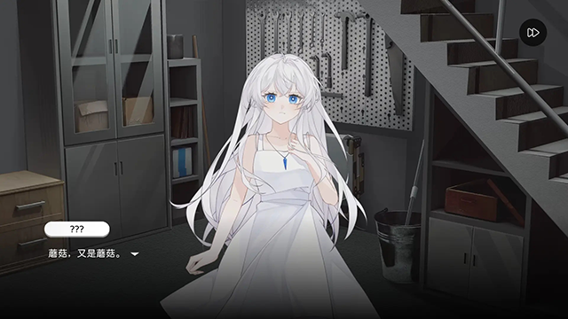 milthm官服下载截图