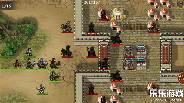 明朝开国英烈官方下载截图