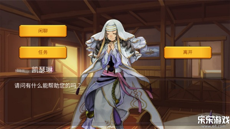 魔法召唤大冒险免费下载截图
