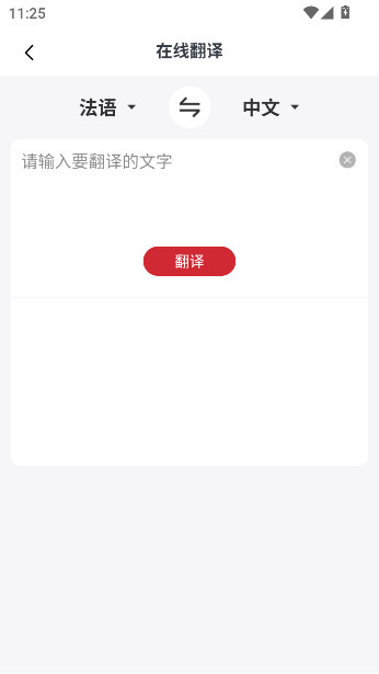 ˹֧MGM°汾v2.8.0 ׿