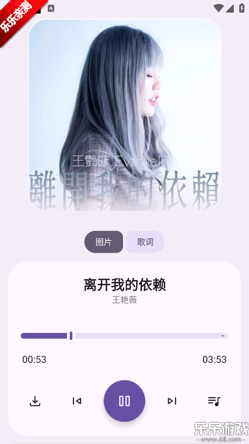 ʦֻv1.0.0 ׿