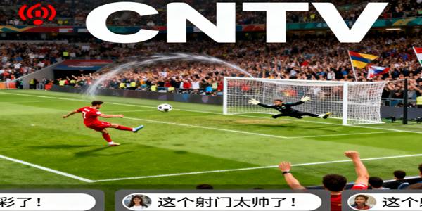 cntv