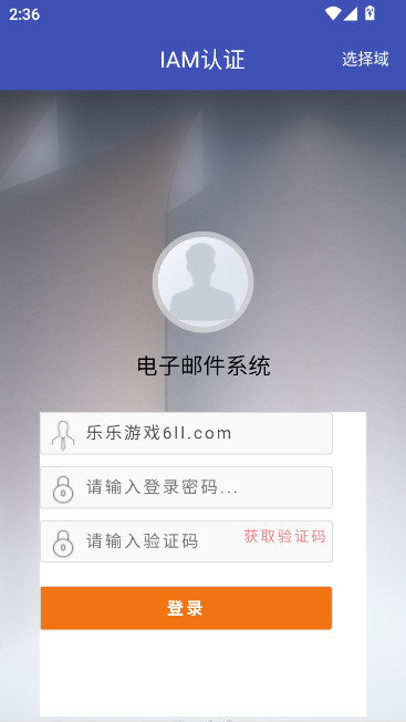 ʯֻapp()v1.1.8 ٷ°汾