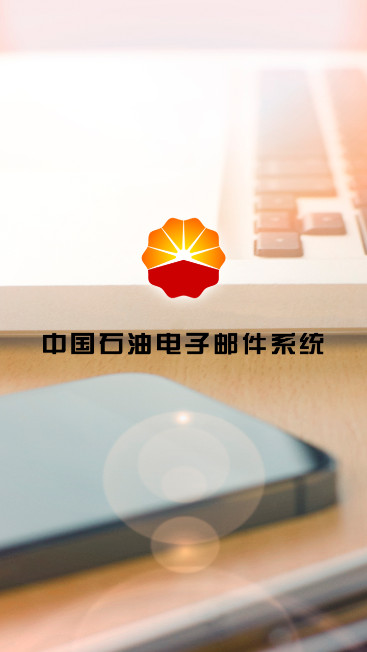 ʯֻapp()v1.1.8 ٷ°汾