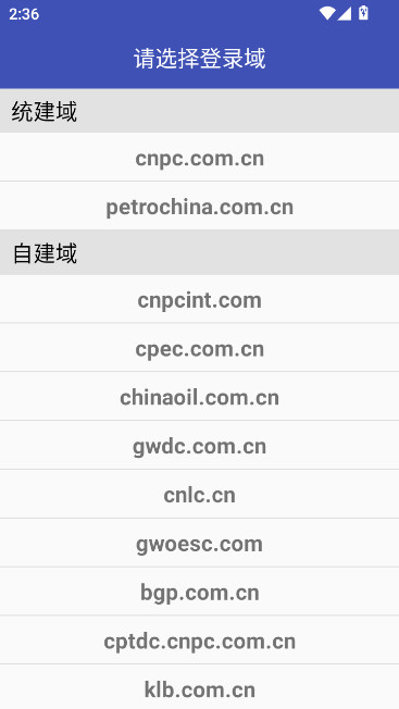 ʯֻapp()v1.1.8 ٷ°汾