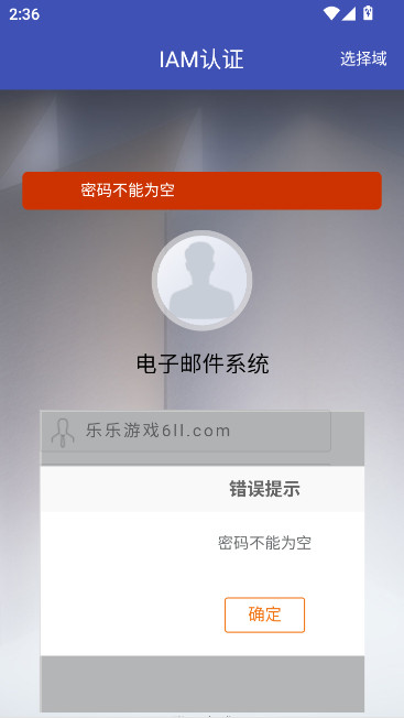ʯֻapp()v1.1.8 ٷ°汾