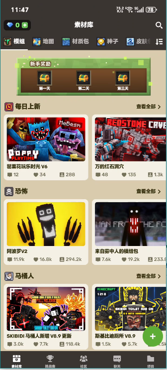 Craft Addonsֻv2.33.9 ׿