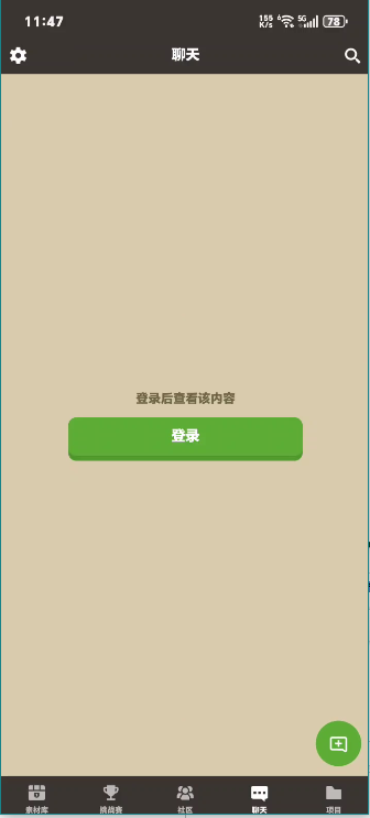 Craft Addonsֻv2.33.9 ׿