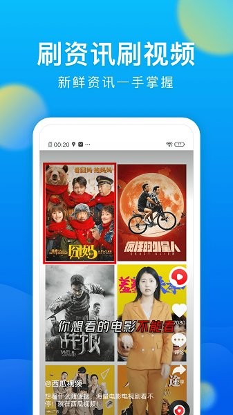 app°v1.0.20251024 ׿