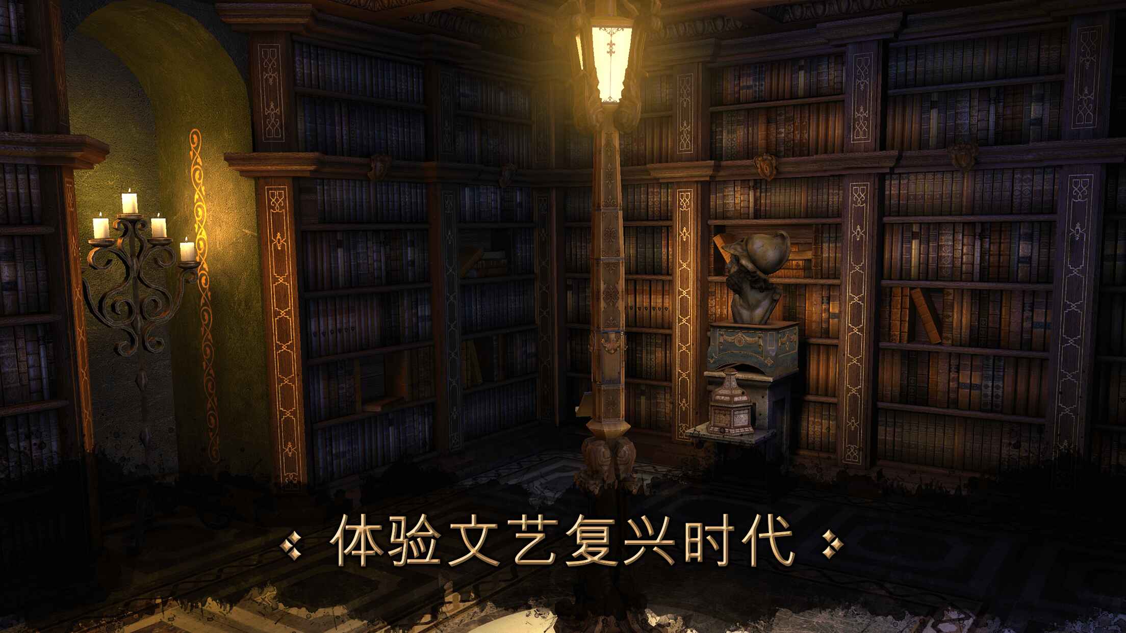 Ϸ(The House of da Vinci)v1.1.52 