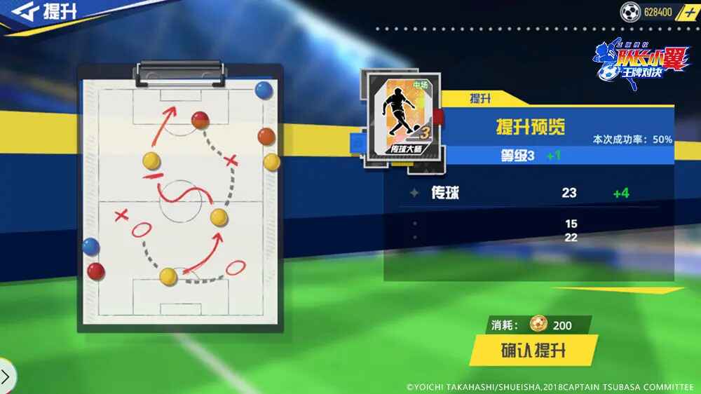 ӳСƶԾֻ汾v1.24.7 ׿