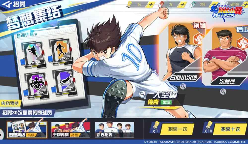 ӳСƶԾֻ汾v1.24.7 ׿