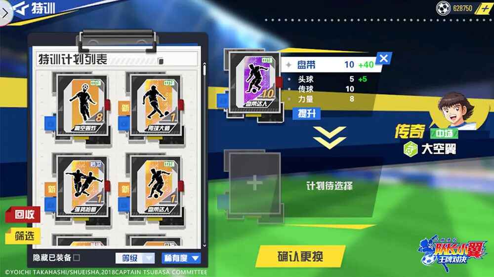 ӳСƶԾֻ汾v1.24.7 ׿