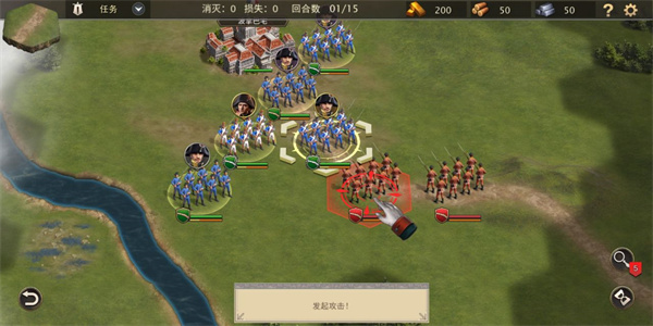 սֻ(Grand War 2)v1109 ׿