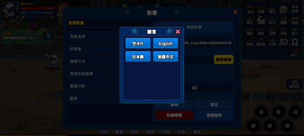 ӢϷ(Hunter Raid)v2.3.4 ֻ