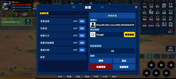 ӢϷ(Hunter Raid)v2.3.4 ֻ