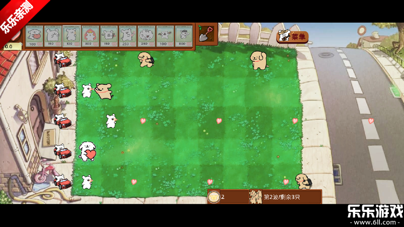 ֲսʬС(dogpvz)v1.0.0 °汾