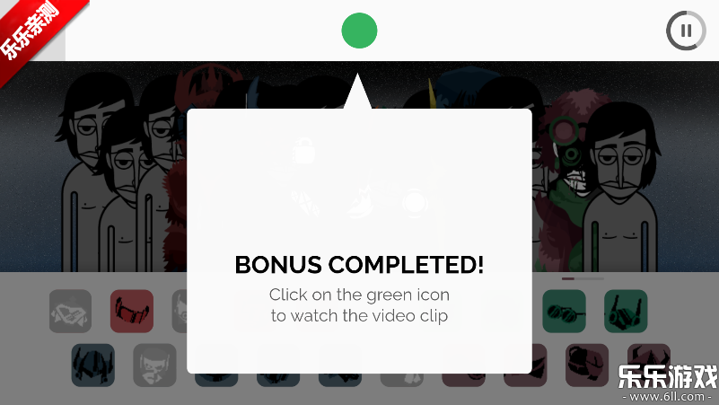 SoulgemV9ģֻv0.5.0 ׿