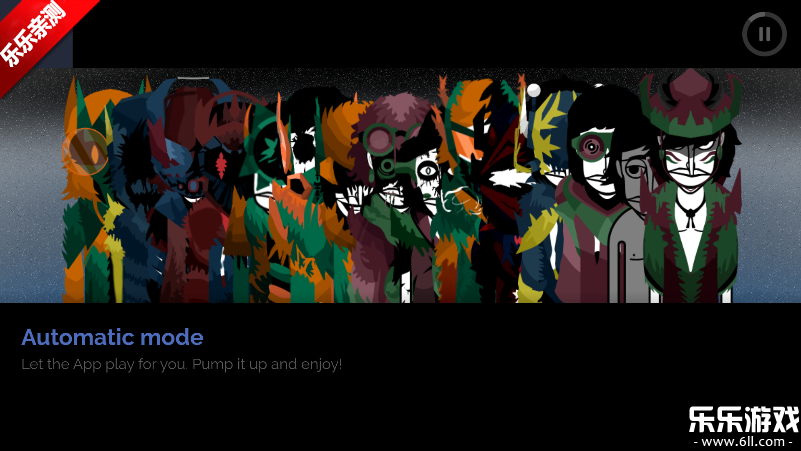 SoulgemV9ģֻv0.5.0 ׿