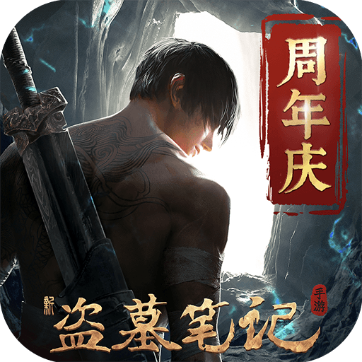 µĹʼ°汾v1.216.916580 ׿