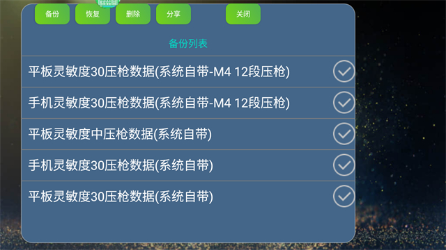 kugamerӰ°汾v5.29 ׿