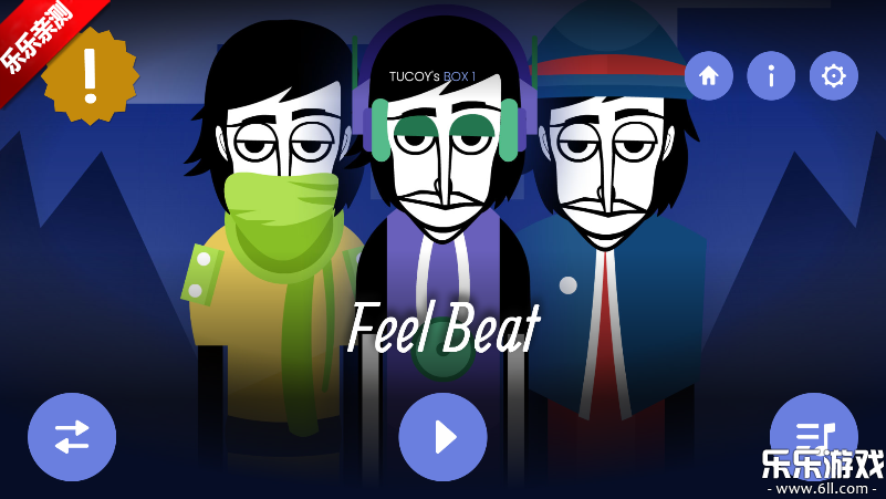 FeelBeatϰ°v0.5.7 ׿