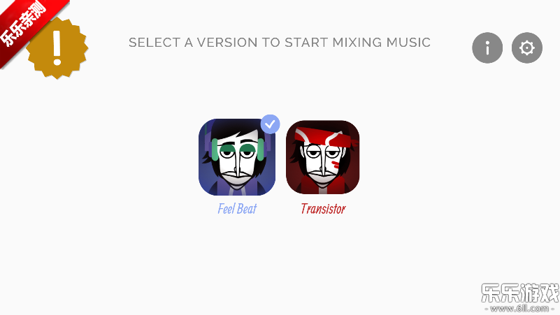 FeelBeatϰ°v0.5.7 ׿