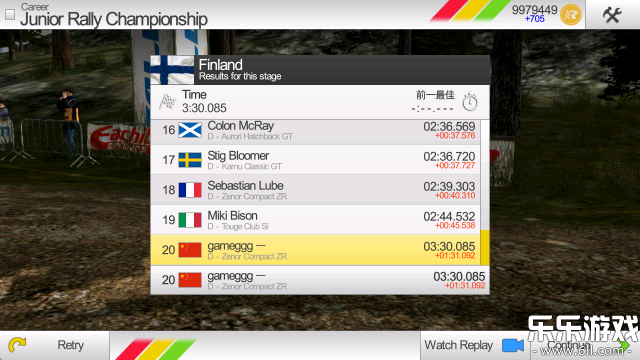 拉力竞速3最新版下载截图