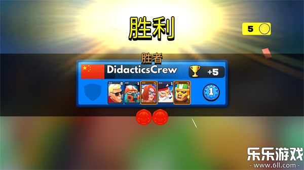 弗拉格职业射手最新版本下载(FRAG)截图